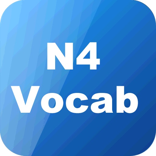 JLPT Drill N4 Vocab icon