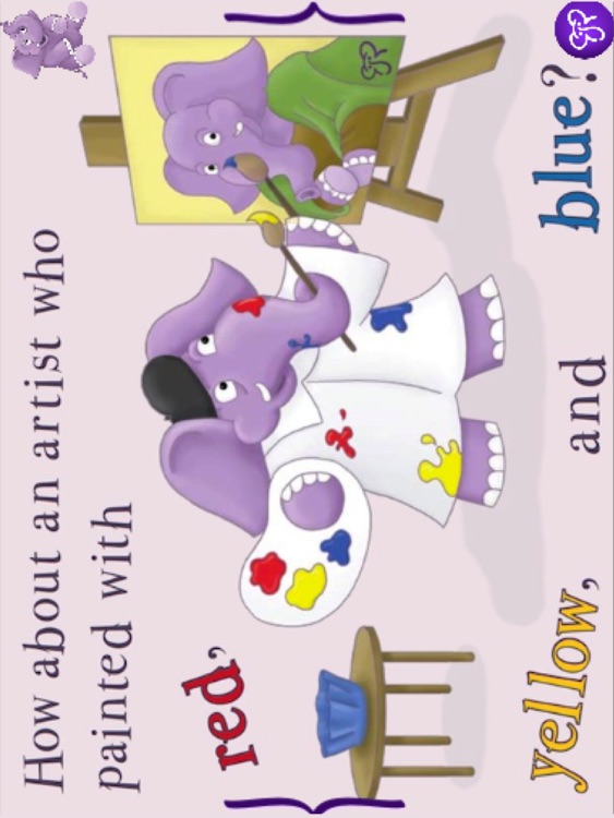 When I Grow Up: PJ Style Interactive eBook