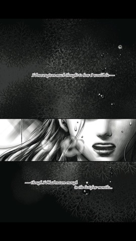 Twilight, The Graphic Novel, Lite, Volume 1のおすすめ画像4