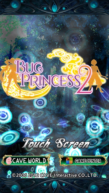 Bug Princess 2