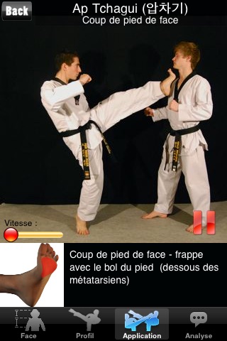 Taekwondo-free screenshot 2