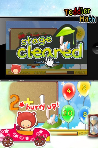 Toddler Math Plus screenshot-3