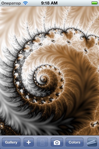 Magic Fractals screenshot 4