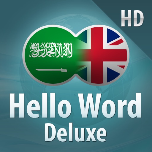 Hello Word Deluxe HD Arabic | English icon