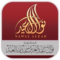 د.نوال العيد pour PC