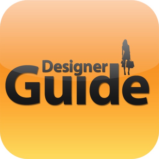 Designer Guide icon