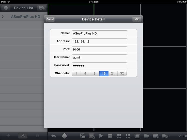 ASeePro+ HD