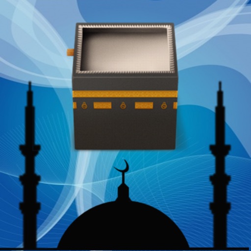 Namaz & Kıble for iPhone icon