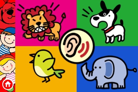 K-Magic: Sound and Music (Free)