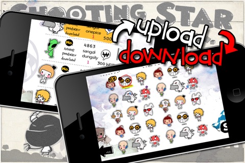 Sticker Shooting Star 2 Lite screenshot 3