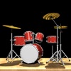 キットのドラム！ - iPadアプリ