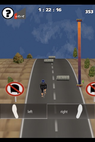 Mr BIKE-MAN screenshot 4