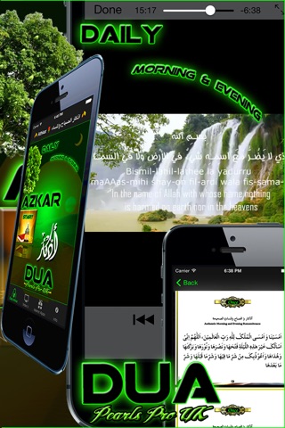 Daily Azkar/Dua's Morning & Evening According to Sunnah screenshot 2