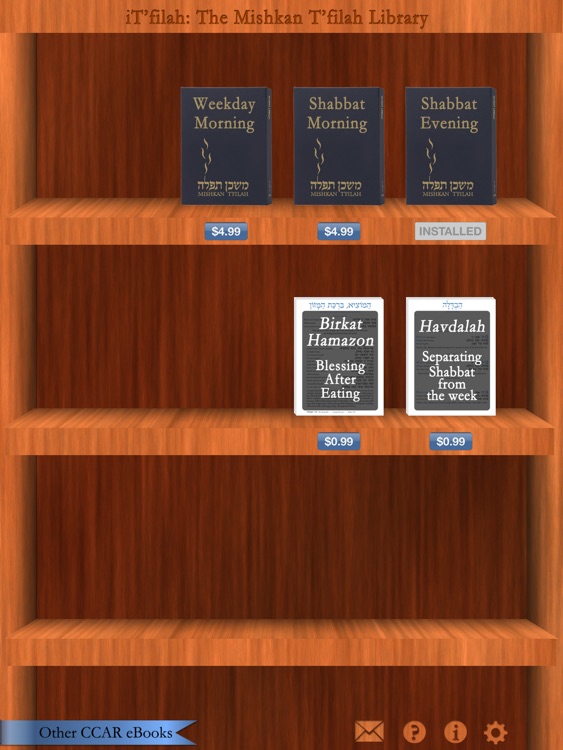iT'filah: The Mishkan T'filah App