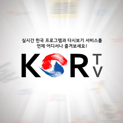 KORTV : Korean live TV, K-Pop, K-Drama Icon