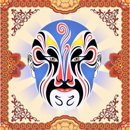Facial Makeup of Chinese Opera HD Lite Icon