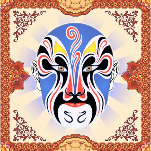 Facial Makeup of Chinese Opera HD Lite Facial Makeup of Chinese Opera HD Lite