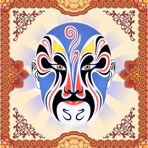 Facial Makeup of Chinese Opera HD Lite iOS App