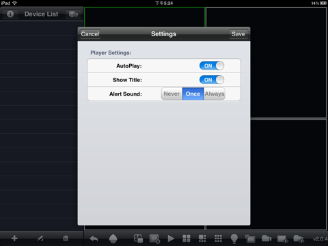 Screenshot #6 pour IMSeye