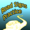 Road Signs Practice