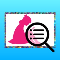 2차원 화상 상세 검색 [비공식]