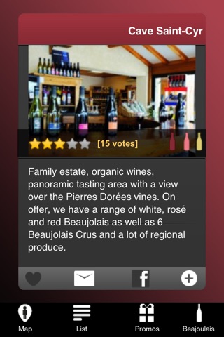 Vins du Beaujolais screenshot 3