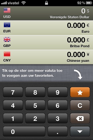 Currencies!Plus screenshot 2