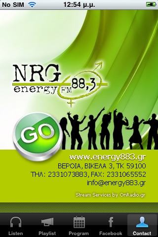 Energy 88.3 screenshot 2