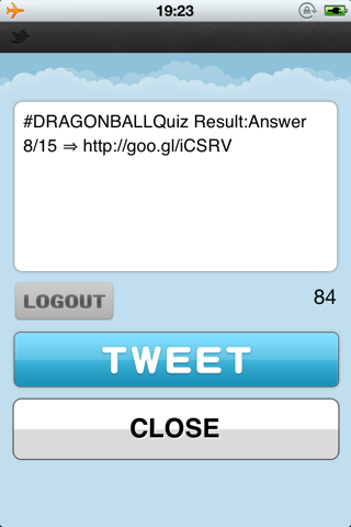 Amazing! DRAGONBALL Quiz screenshot 4