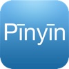 Chinese Pinyin Converter