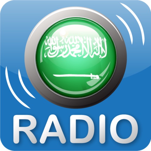 Saudi Arabia Radio Player