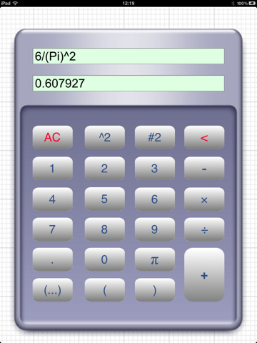 Screenshot #4 pour Super Calculator with Ribbon Printer Style Record