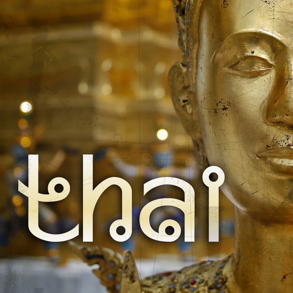 Tailandia - Guía de Viajes