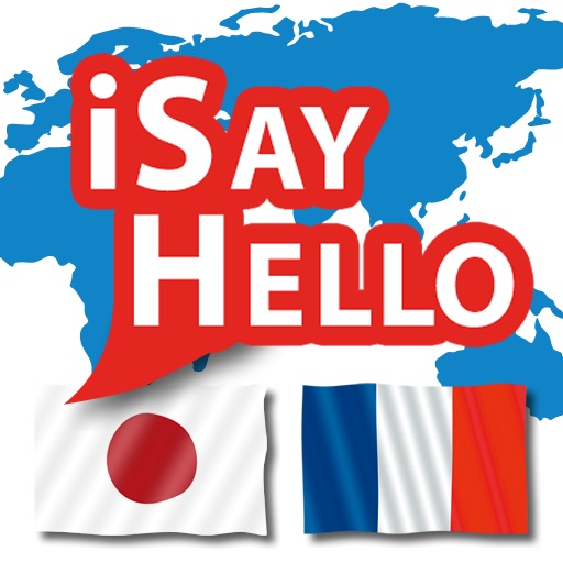 iSayHello Japanese - French icon