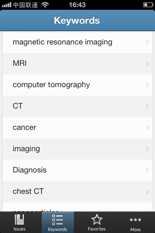 QIMS - Quantitative Imaging in Medicine and Surgery screenshot 4