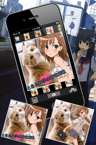 BiriBiri Wallbook Anime screenshot 2