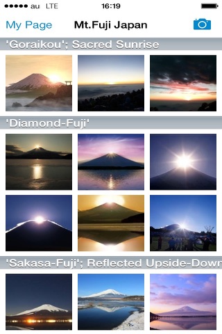Mt.Fuji Japan screenshot 4