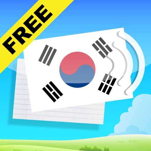 Learn Free Korean Vocabulary with Gengo Audio Flashcards icon