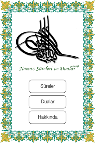 Screenshot #1 pour Namaz Sureleri ve Dualari (Sesli)