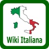 Italiano Wiki Offline - Wikipedia in Italian