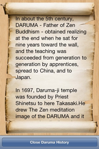 Daruma4u screenshot 3