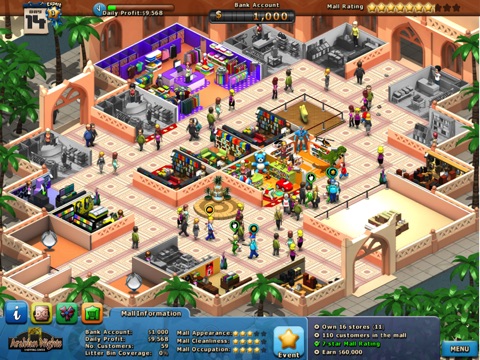 Mall-A-Palooza screenshot 3