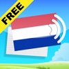 Learn Free Dutch Vocabulary with Gengo Audio Flashcards