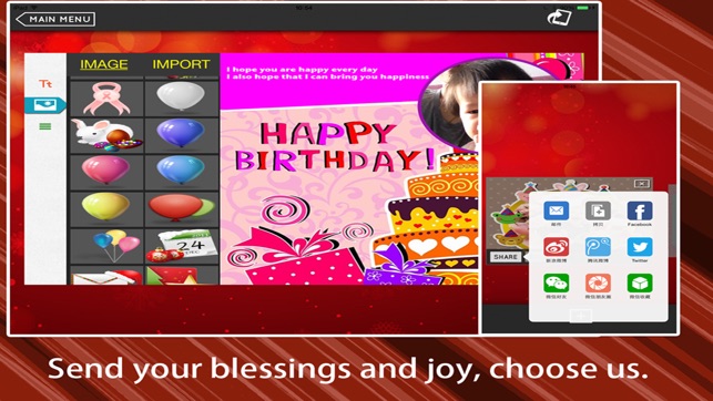 Dynamic Greeting Cards(圖2)-速報App