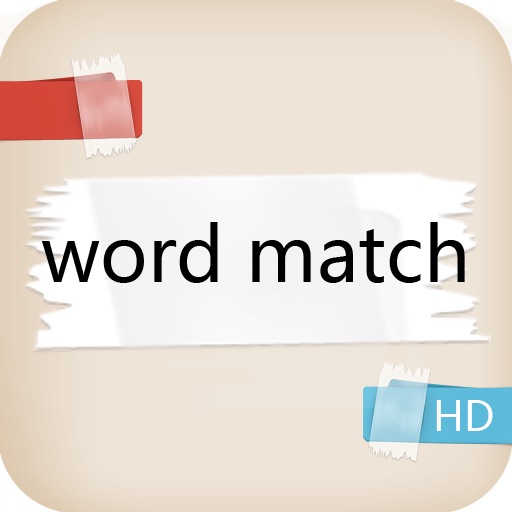 hsk words match hd