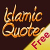 Good Islamic Quotes Free