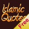 Praise be to Allah(swt) and peace & blessings be on his messenger Muhammad(pbuh)