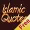 Good Islamic Quotes Free