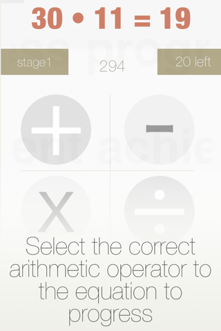 Stimul:eye™ - Subliminal Game To Boost Learning Capacity screenshot 2