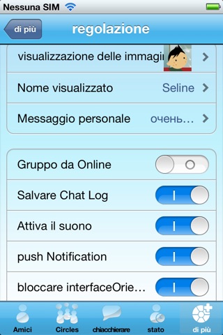 Live Messenger Pro screenshot 4